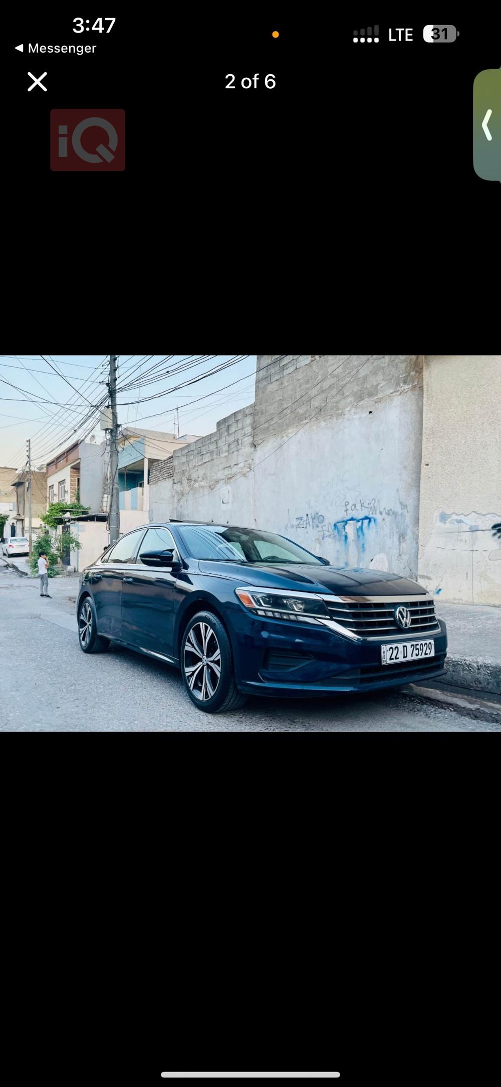 فولكسفاغن باسات